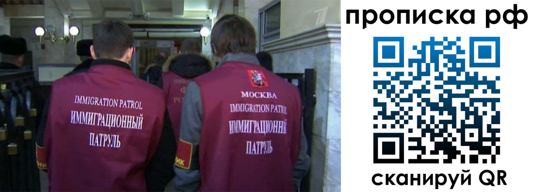 временная регистрация адрес в Лебедяни